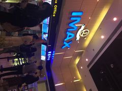 万达影城(江北店)-万达影城(江北万达广场IMAX店)