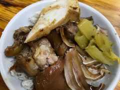 -林尧隆江猪脚饭店(东门店)