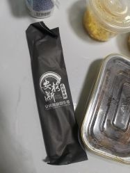 -宝生月子中心(独栋园林·福田店)