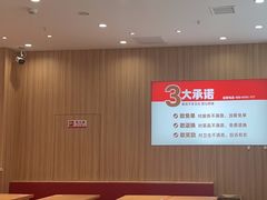 -米村拌饭(摩码广场店)
