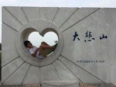 -嵊泗基湖沙滩