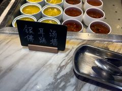 -花西亭·海鲜自助餐厅(瑞城名人酒店)