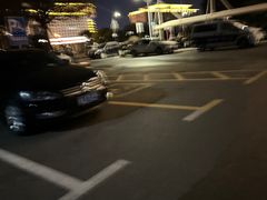 -湖南省地质博物馆