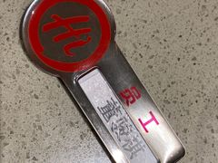 -海底捞火锅(泰安爱琴海店)