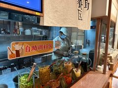 -小满手工粉(上海新世界城店)