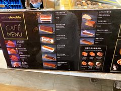 -Awfully Chocolate(来福士广场店)