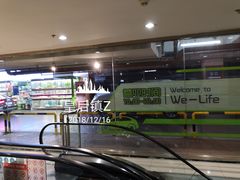 -远洋未来广场(育慧北路店)