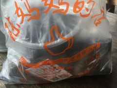 -陈妈妈的店-下沙灌汤烧卖(新场大街店)