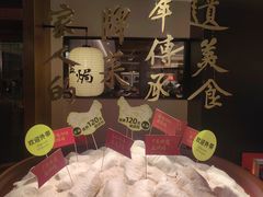-客语客家菜(东山口店)