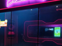 -星聚会KTV(合生汇黑金店)