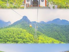 -萍乡武功山风景名胜区
