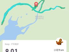 -梁野山景区