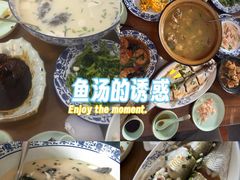 -灵福缘私房菜·农家菜(拈花湾·灵山大佛必推店)