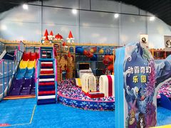 -嘿哟动霸CHUA·新潮玩运动娱乐中心·蹦床滑冰团建乐园