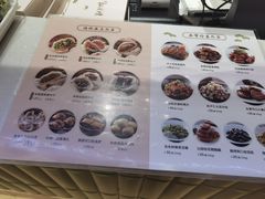 -春风松月楼(七宝万科店)