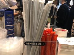 -Manner Coffee(芮欧百货店)