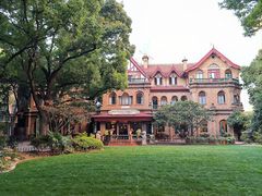 -马勒别墅饭店(静安寺店)