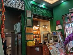 -新榕记滨江壹號