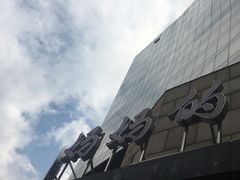 -妈妈的味道(工人体育场东路店)