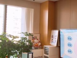 -和伊母婴护理中心·全套房(金山店)