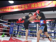-北武堂拳击散打搏击泰拳俱乐部(三里屯总店)