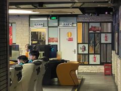 -青春飞扬网咖(剪刀石头布店)