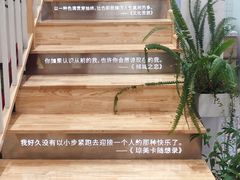 大堂-猫的天空之城概念书店(束河店)