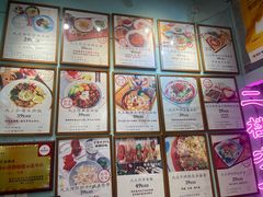 -大王油茶(二厂文创公园店)