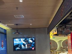 -丰茂烤串(公园店)