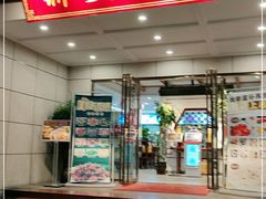 门面-北部湾鼎盛茶楼(银滩店)