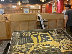 -围龙屋客家食府(福田店)