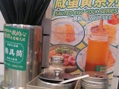 -西关明记肠粉(荔枝湾店)