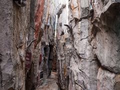 -海口观澜湖火山温泉谷
