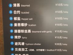 -T11生鲜超市(朝阳公园店)