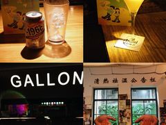 -无牌咖啡&酒馆