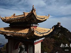 -终南山南五台景区