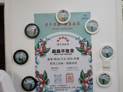 -麻麻手推拿