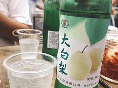 大白梨-哈尔滨手工饺子馆(下沙三坊店)
