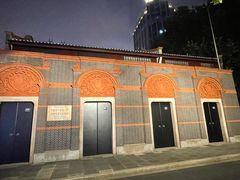 -上海博物馆(人民广场馆)