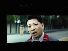 -星美国际影商城(黄龙店)