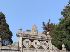 -南岳衡山风景名胜区