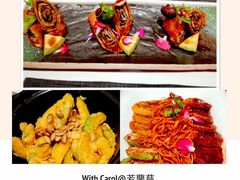 -若蘭慈·无国界素食料理(欢乐海岸店)