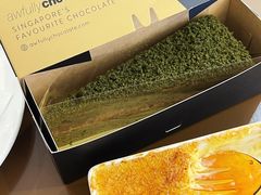 -Ninethirty by Awfully Chocolate(天环广场店)