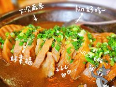 -茅山肴·道家菜·神仙鸡