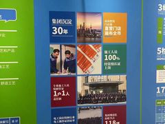 -尚海整装(奉贤店)