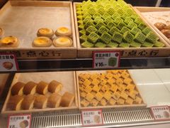 -東更道点心行(利客来店)