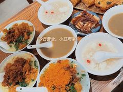 -小豆海棠(嘉兴路店)