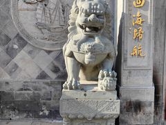 -下海庙