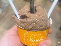 -VENCHI 闻绮(北京国贸商城店)