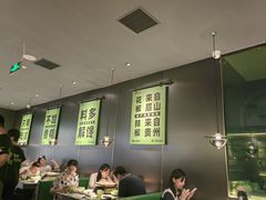-淘蛙(广州星寰国际商业中心店)